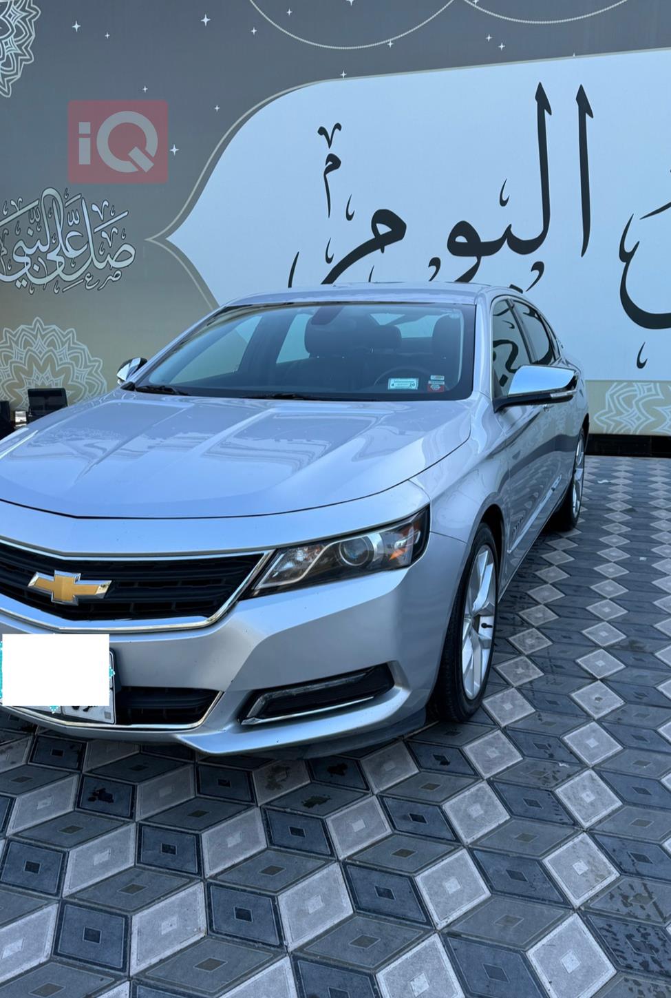 Chevrolet Impala